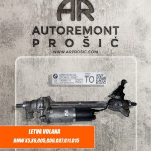 Elekrična letva volana 225A558E0-02